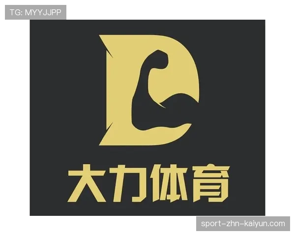 国家体育队装备采购公开招标透明化推进，体育用品招标