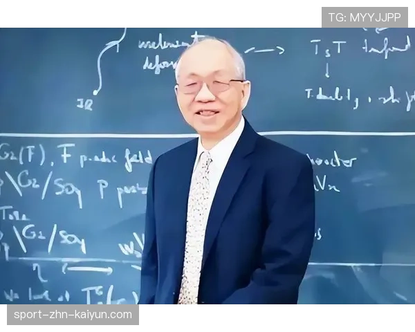 即日起报名!清华丘成桐数学计划2026年招生启动,清华丘成桐数学研究中心 即日起报名!清华丘成桐数学计划2026年招生启动,清华丘成桐数学研究中心